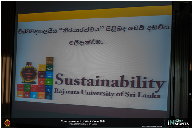 Rajarata University of Sri Lanka Launches Official Sustainability ...