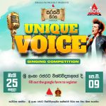 Unic Voice